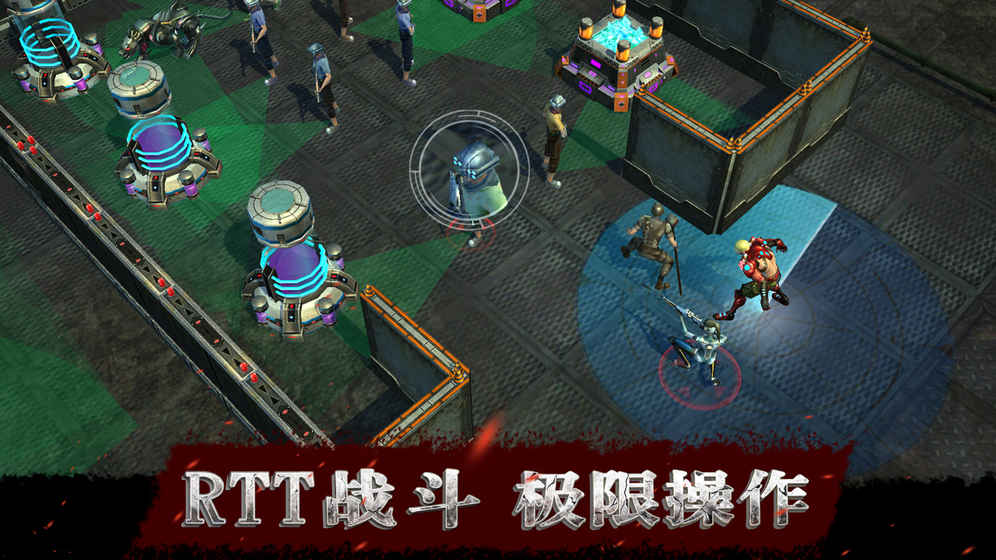 生存物语 无限资源版