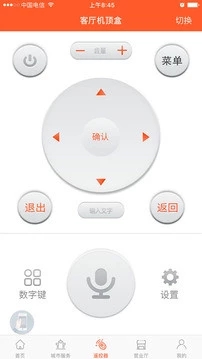 蘇州云媒體