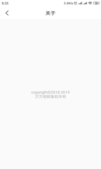 順瑋閣珠寶
