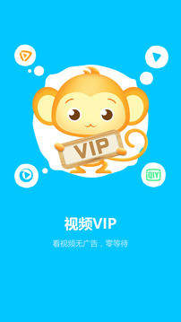 暢玩助手