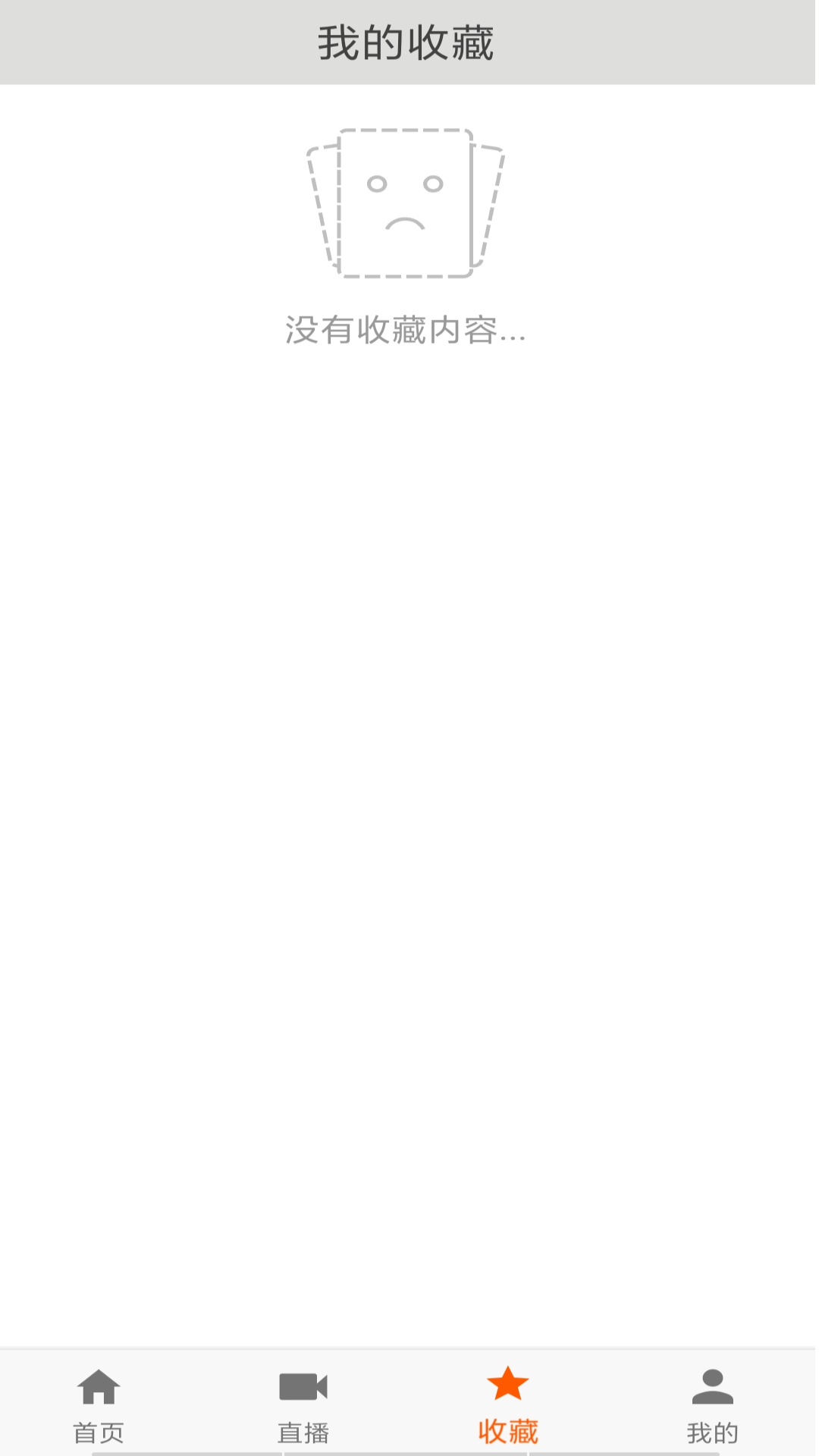 考美樂
