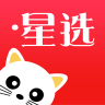 喵喵星選