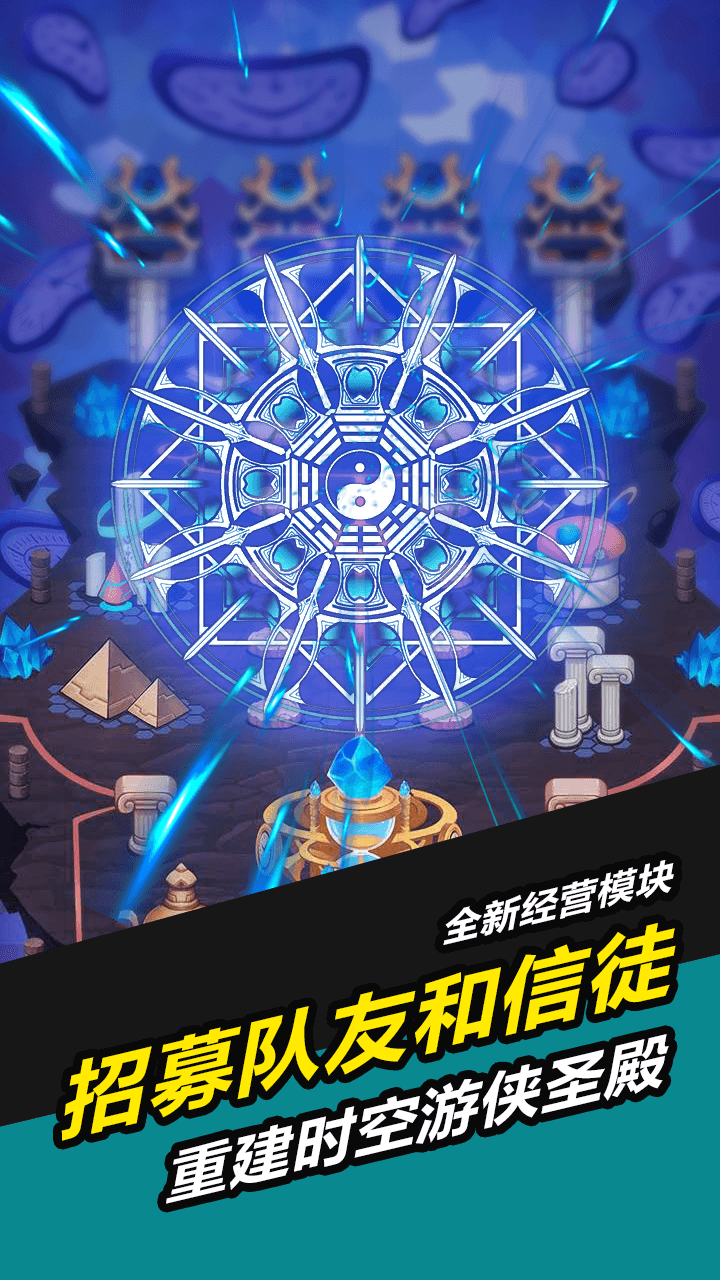 叫我錦衣衛無限戰爭  果盤版