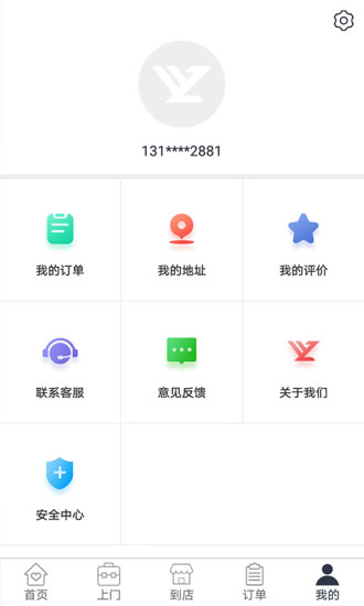 遠(yuǎn)元健康