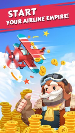 合并飛機