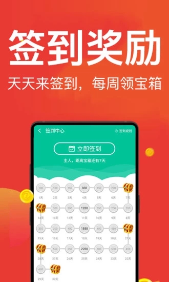 愛頭條
