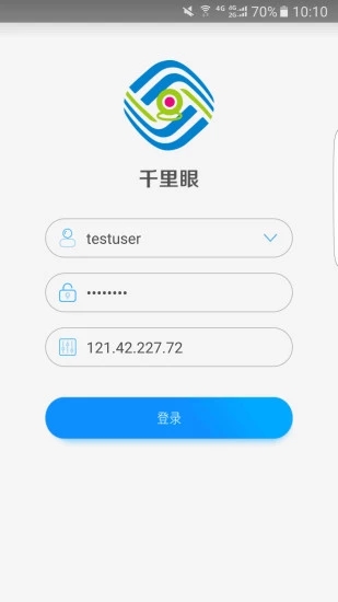 江蘇千里眼