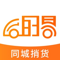 運(yùn)的易捎貨