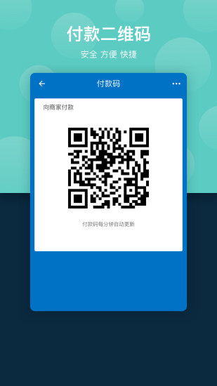 云間校園
