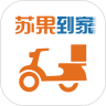 苏果到家
