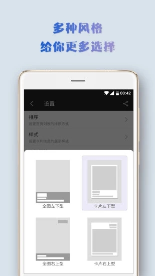 后來
