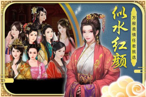 俠影雙劍