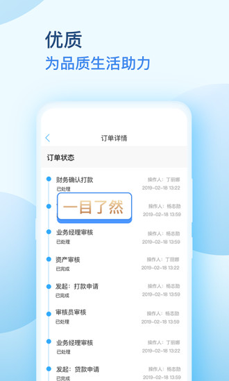 云鯨