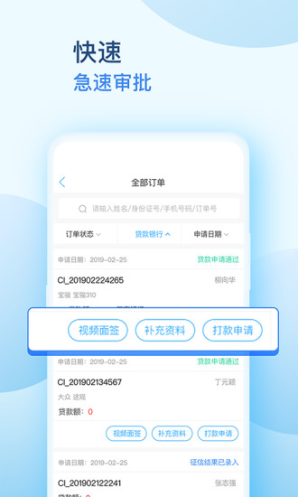 云鯨