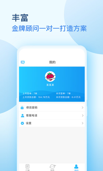 云鯨