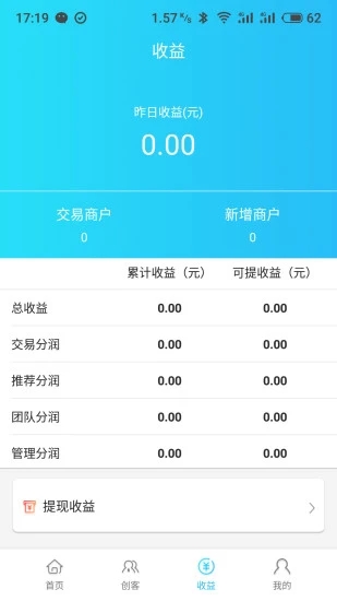 貓付創(chuàng)客