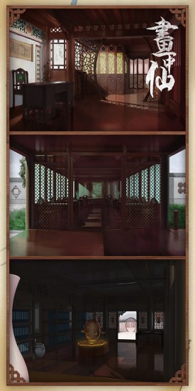 密室逃脱绝境系列3画仙奇缘  九游版