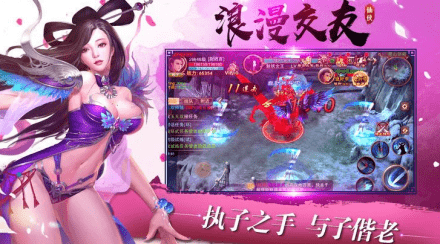 苍穹天剑