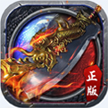 雷霆传奇安卓版