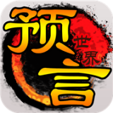 牛仔大作战