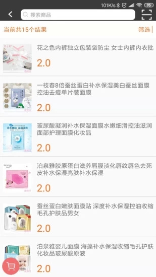 尚優(yōu)品