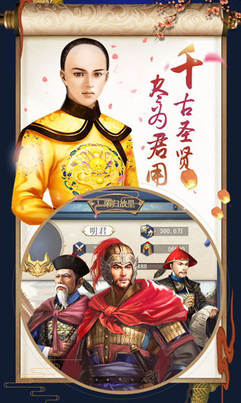 超品芝麻官豪華版 九妖BT版