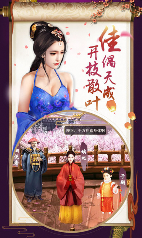 超品芝麻官豪華版 九妖BT版