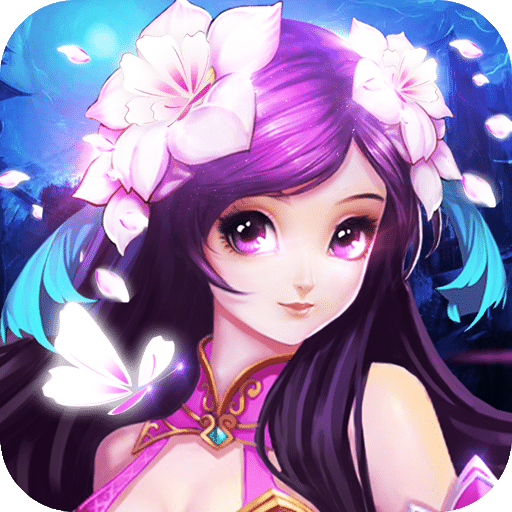 萌仙情緣 官方版