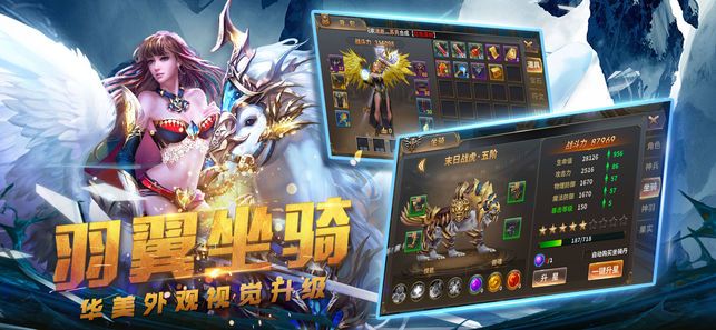魔法師戰(zhàn)紀(jì)