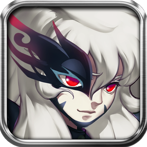 王國戰記  九游版