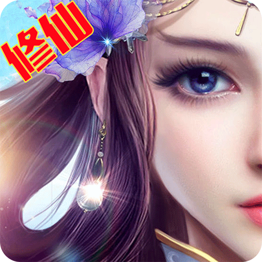 劍決天下  九游版