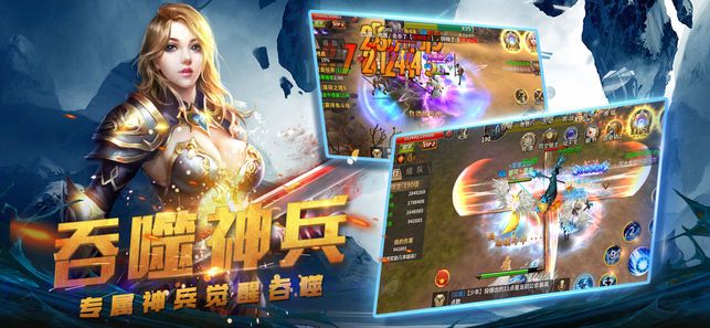 魔法師戰(zhàn)紀(jì)