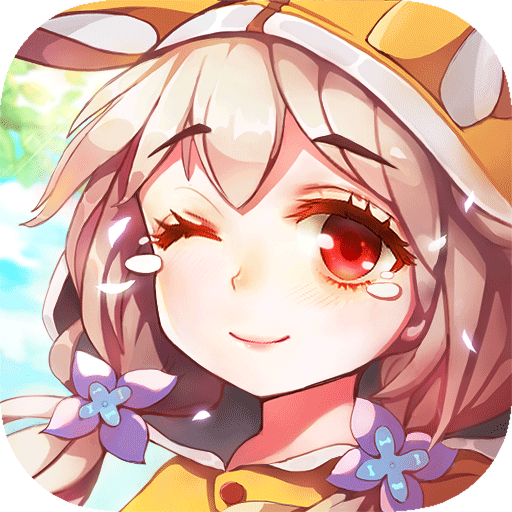 闪烁之光   九游版