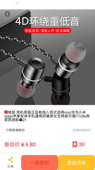 貓指導