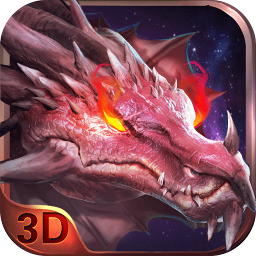 龍之歌  九游版