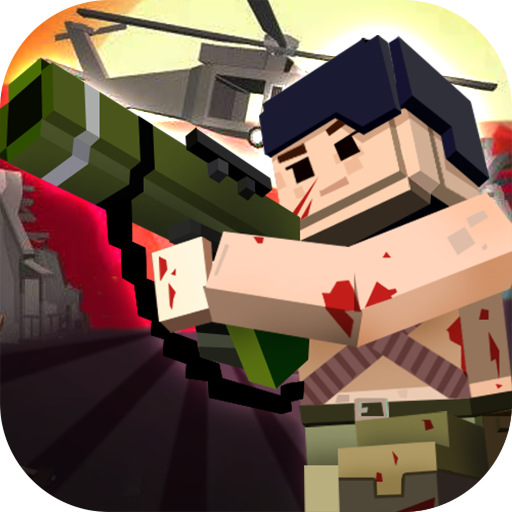 進擊！炮炮兵  九游版