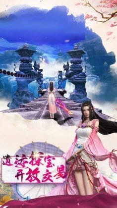 荒古樹人