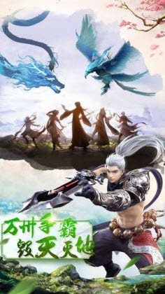 荒古樹人