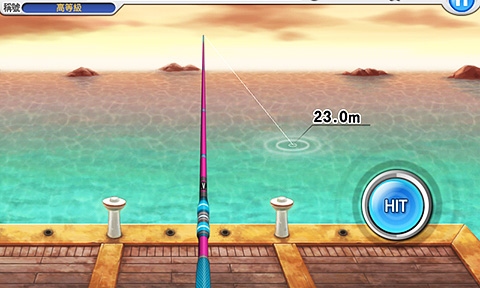 釣魚大師 無敵版