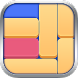 華容道經典闖關