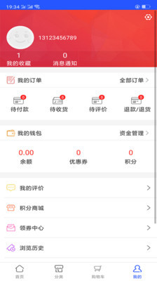 零錢(qián)兌寶