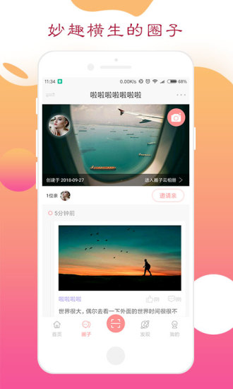 每天好習(xí)慣