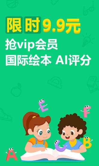 貝殼繪本