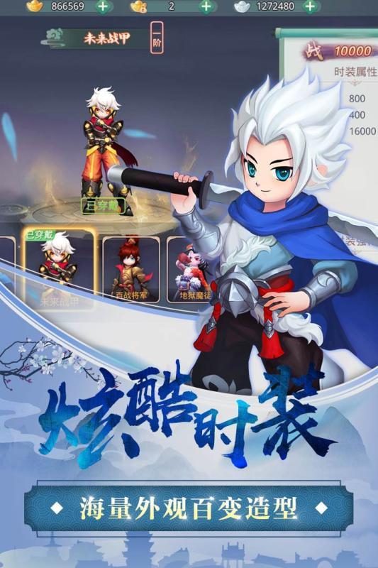 女神契約