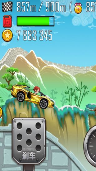登山賽車之天朝歷險  九游版