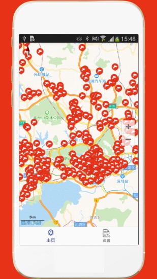 深圳外地車