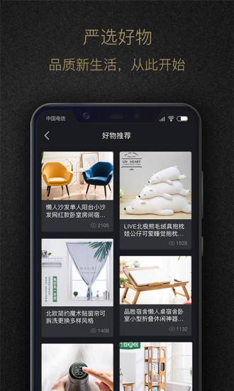 52從此生活