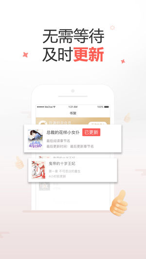 十元讀書