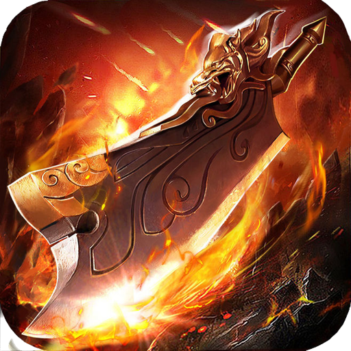 神將天下  九游版