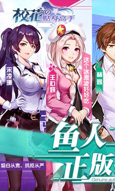 ?；ǖ馁N身高手九妖BT版
